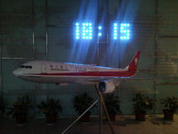  - Sichuan Airliners base - by Dawei Sun