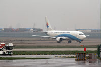  - donghai Airlines - by Dawei Sun