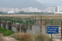  - RWY 15 - by Dawei Sun
