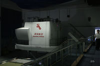  - Class D SIM @ Shenzhen Airliners - by Dawei Sun