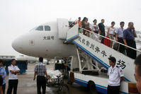  @ Changzhou Benniu Airport - ZSCG  - by Dawei Sun