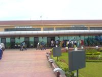  - Pune airport  - by Image shack