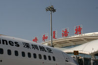  - Hohhot - by Dawei Sun