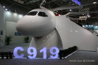  - C919 - by Dawei Sun