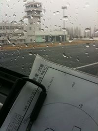  @ Xiangfan Airport - xiangfan  - by Dawei Sun