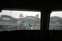  - hangzhou - by Dawei Sun