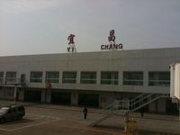  - yichang - by Dawei Sun