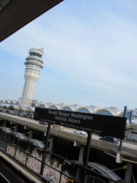  @ Ronald Reagan Washington National Airport - Reagan National Airport in spring (cherry blossoms included) from the metro station - by Mauricio Morro
