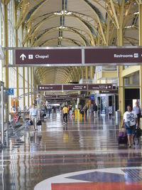  - National Airport - by Ronald Barker