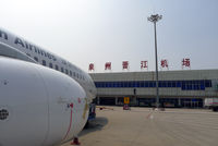  @ Quanzhou Jinjiang Airport - jinjiang airport - by Dawei Sun