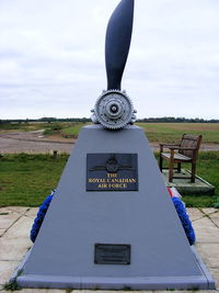 X2HU photo, click to enlarge