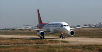  @ Huangyan Luqiao Airport - A320 - by Dawei Sun