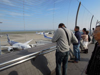 Tokyo International Airport (Haneda) photo, click to enlarge