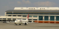  - Naha Airport - by Dawei Sun