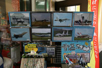  - Kadena Air Base, - by Dawei Sun