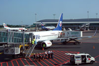 Ruzyn? International Airport photo, click to enlarge
