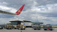  - Beijing Capital International Airport, Beijing, China - by Dawei Sun