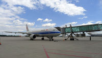  - Beijing Capital International Airport, Beijing, China - by Dawei Sun