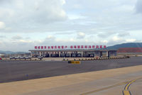  - NEW KUNMING CHANGSHUI AIRPORT - by Dawei Sun