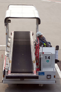 Kansai International Airport photo, click to enlarge