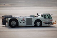 Kansai International Airport photo, click to enlarge