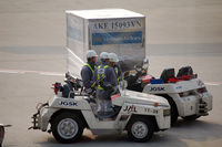 Kansai International Airport photo, click to enlarge