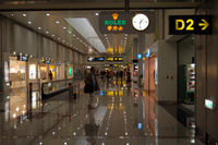  - At Taipeh - by Micha Lueck