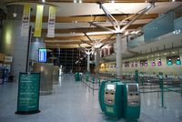 Cork International Airport photo, click to enlarge