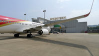  - Jingdezhen Airport - by Dawei Sun