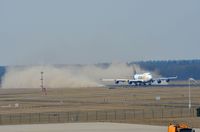  - A clean-up of runway 04 was necessary after this Atlas B744 took off for Austin, TX this morning. - by FerryPNL