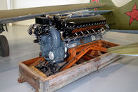  @ Virginia Beach Airport - Allison V-1710-117 for a P-63C Kingcobra at the Military Aviation Museum, Pungo, VA - by Ronald Barker