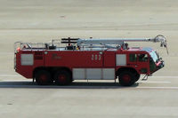 Shanghai Pudong International Airport photo, click to enlarge