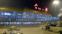  - Hefei New airport --- Xinqiao Airport , ID still ZSOF - by Dawei Sun