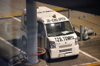  @ New Chitose Airport - RJCC - by Dawei Sun