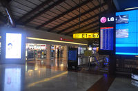  - Terminal 2 SOEKARNO-HATTA International Airport, Jakarta. - by NN