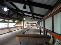Hilo International Airport photo, click to enlarge