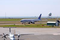  - China Southern Cargo B777 departure - by metricbolt