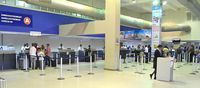  - Inside The Airport of Port-au-Prince - by AAN