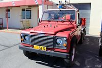  - One of the older Landrover fire rescue vehicles at Port Stanley SFAL - by Clive Pattle