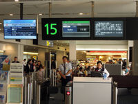  - Minutes before boarding our flight to Itami - by Micha Lueck