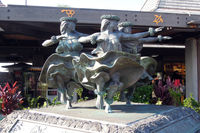 Kona International Airport photo, click to enlarge