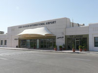  @ Aqaba International Airport (King Hussein International Airport) - Entrance to airport terminal. - by Raymond De Clercq