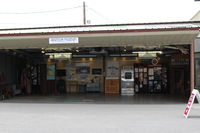  - Aviation Museum of Santa Paula Main Hangar-open First Sundays 1000-1400, Rain cancels - by Doug Robertson