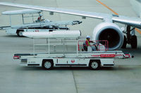 Hiroshima Airport photo, click to enlarge