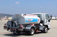  - Channel Islands Aviation 100LL Phillips 66 Fuel Truck, on their ramp. One of several options including Self-Service near the CMA Control Tower. - by Doug Robertson