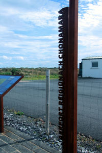 Connemara Regional Airport photo, click to enlarge