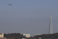  - United States Air Force , C-17 Globemaster , performing over Seoul Air Base during Seoul ADEX 2019 Edition. - by Roberto Cassar