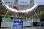  @ Olbia Airport - the arrivals hall inside the main terminal of Olbia/Costa Smeralda airport - by Ingo Warnecke