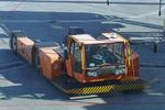 Bucharest "Henri Coand?" International Airport photo, click to enlarge