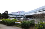 Toulouse Airport photo, click to enlarge